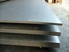 深圳市广通金属材料 铝板供应 - 中国铝业网铝板供应信息